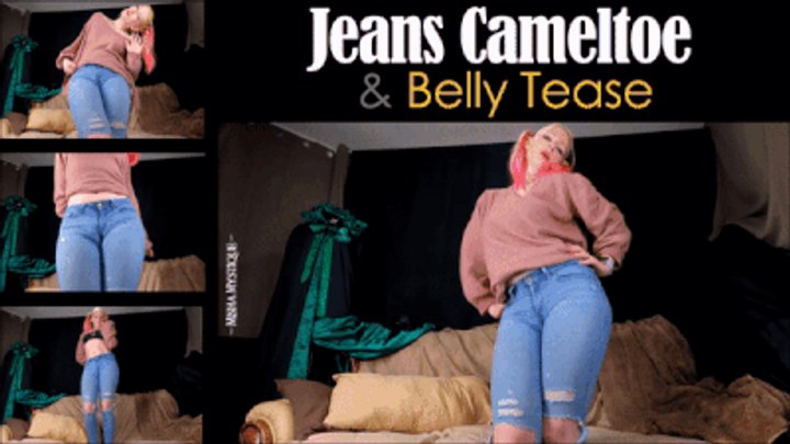 deanna rainey add jeans cameltoe photo