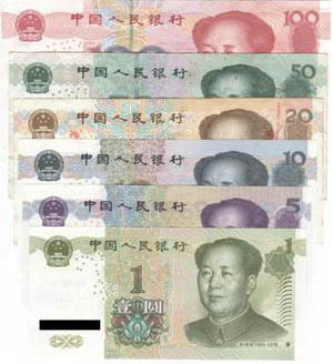 benjamin doolittle add yen la china image