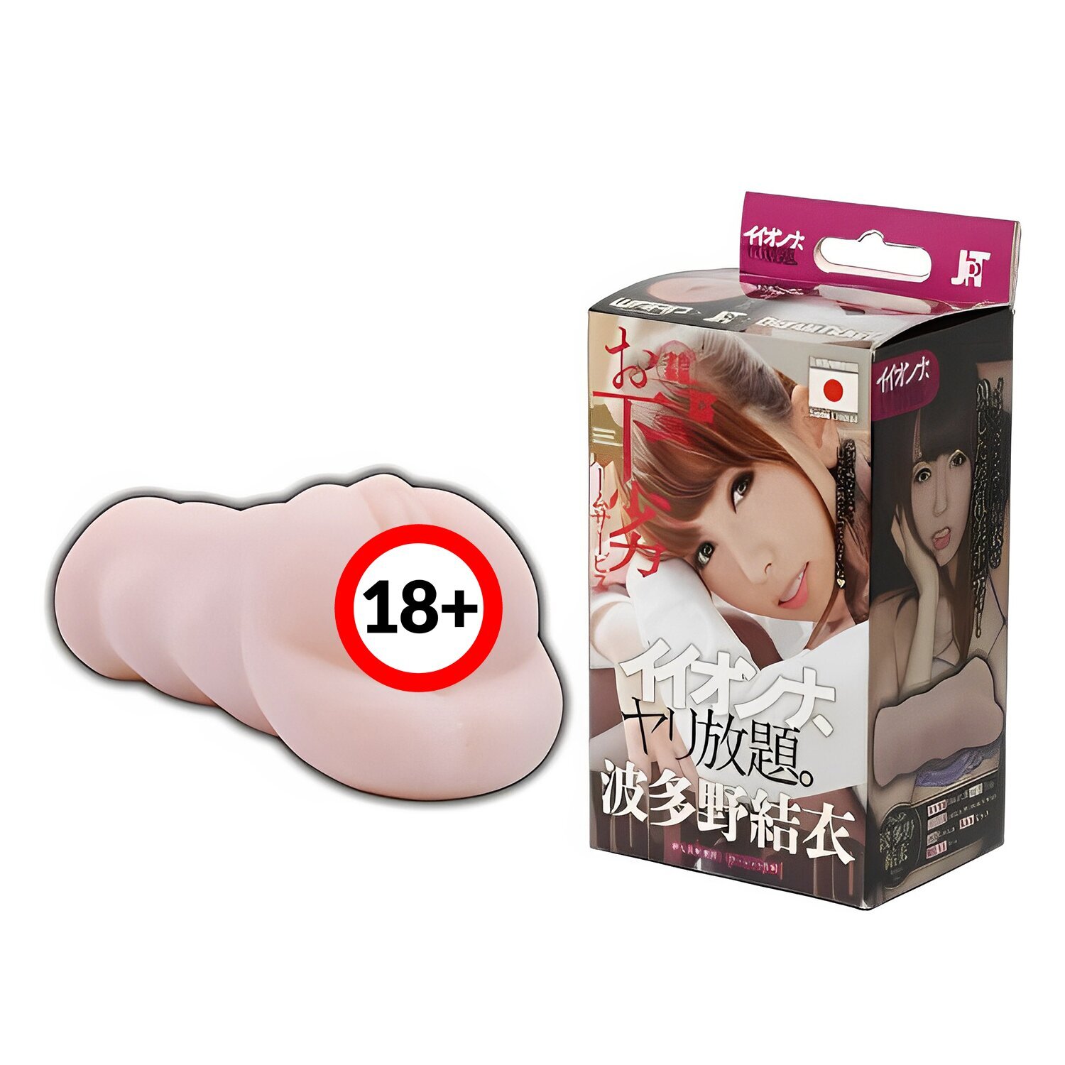 audrey laycock add cocolo sex toy photo