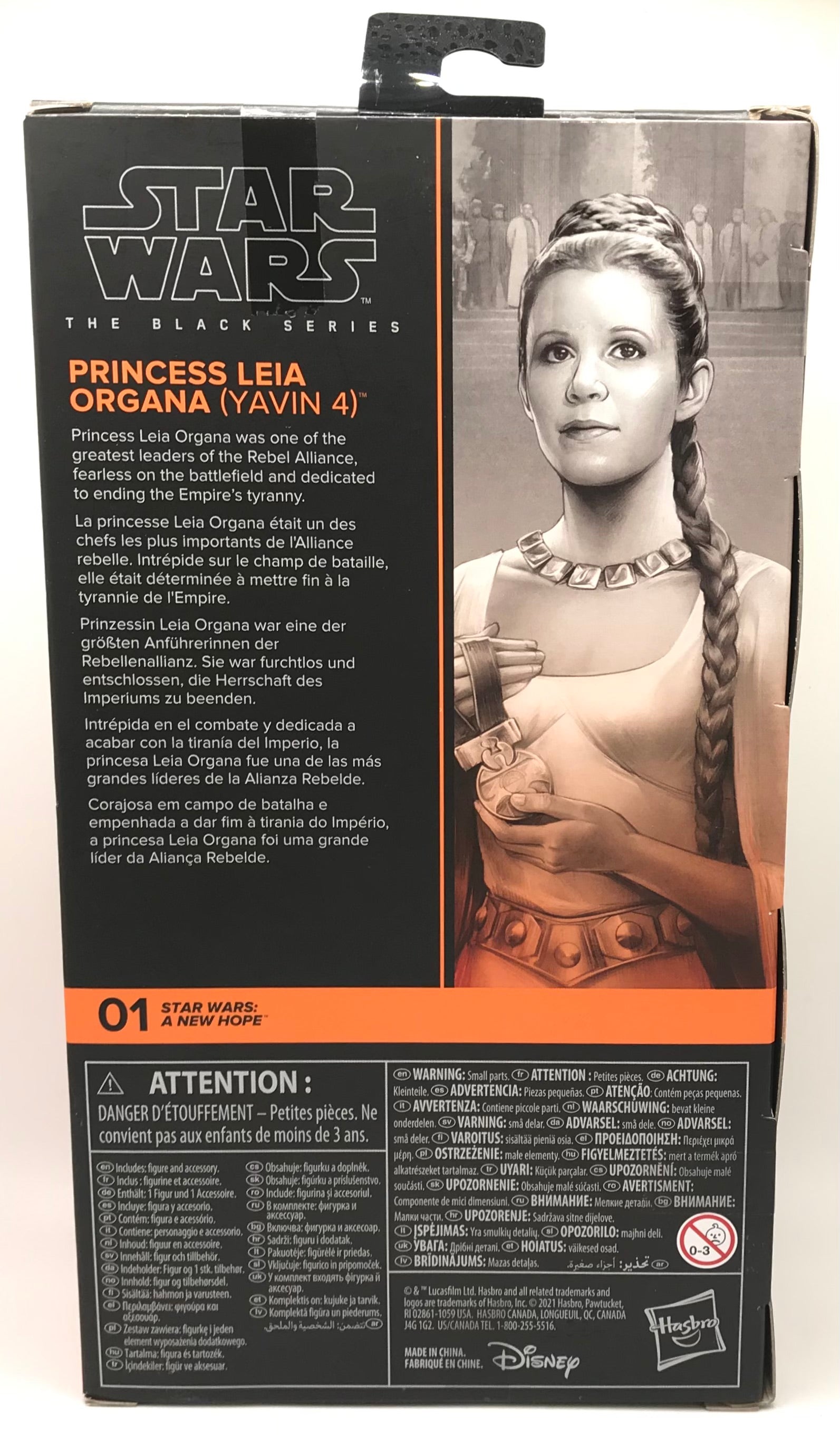 darla thompson add princess leia cam photo