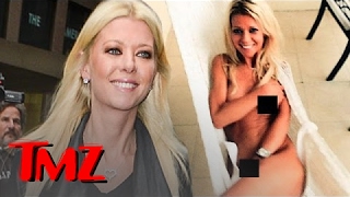 ahmad abou khalil add tara reid porn video image