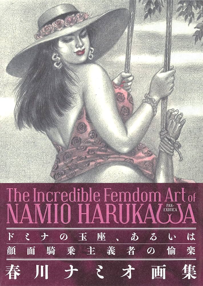 conrad estrada add namio harukawa femdom photo