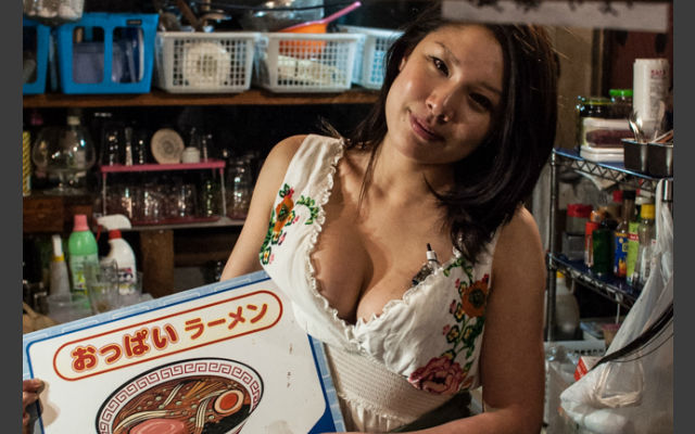 butch laing add japanese big boobs solo photo