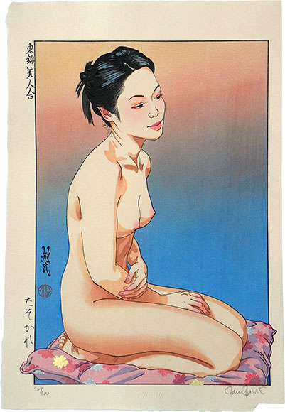 bethany childs add japanese nude art photo