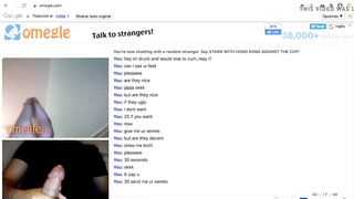 dileep kumar gupta add omegle jerk off image